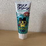 ピュアミント