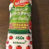 トマトの甘酸っぱさ