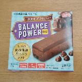 味が濃くて美味しい