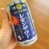 スッキリ飲みやすい