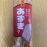 後味スッキリ