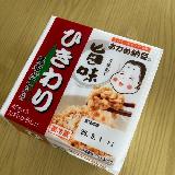 においが少ないのに、ちゃんとひきわりの美味しさ