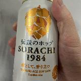 思ったよりも、軽くて飲みやすいです