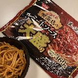 便利