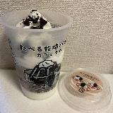 コーヒーゼリー美味しい
