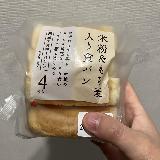 もち麦の存在感も良いです