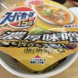 食べ応え十分でした。