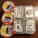 全然なめらかではなく、むしろハード