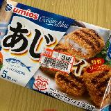 お魚系のおかずをお弁当に