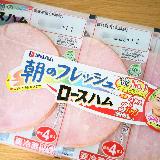 クセのない懐かしい美味しさ