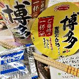 クセがなく食べやすい