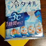 冷感タオル