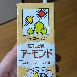 香ばしいアーモンド味