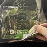 お値段以外、かなり高レベルで満足