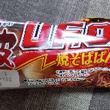 美味しい菓子パン！