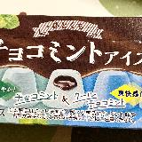 爽やか