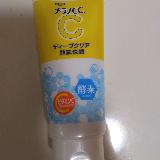 すっきりクリアな肌へ