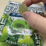 中身が飛び出すおもしろ構造が好きかも。