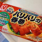 冷食の中でも上位で好きな商品