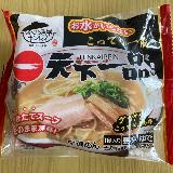再現性高い