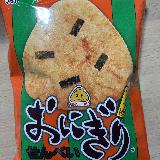 昔から食べてる