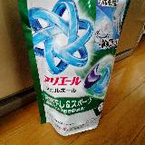 消臭効果絶大