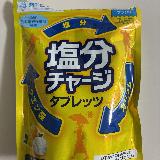 とても小さいサイズ