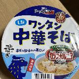 塩味であっさりしてます
