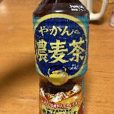 機能性表示食品の麦茶