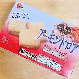 刻みアーモンド入り