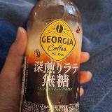 ベコベコ