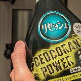 愛用のリュックの無自覚臭に