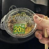 体に良さそうなセットがいいかも