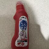 使いやすい