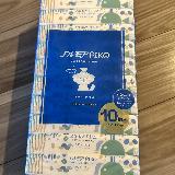 コスパの良いティッシュ