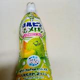 贅沢な美味しさに満足