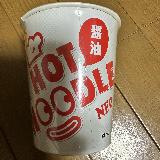 シンプルな味