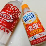 ホットでもアイスでもおいしい