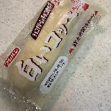 バランスよし