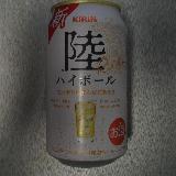 上品な香り