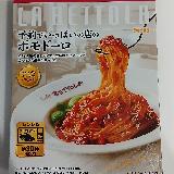 お店気分