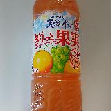 爽やか