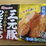 お肉がジューシー