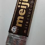 食べるとほっとするチョコレート