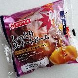 秋のキャラメル
