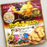 蜜なバター