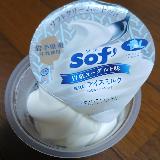さっぱりとした味わい！