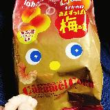 甘酸っぱい梅味