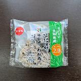 爽やかぷちぷち