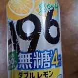 酸味強め